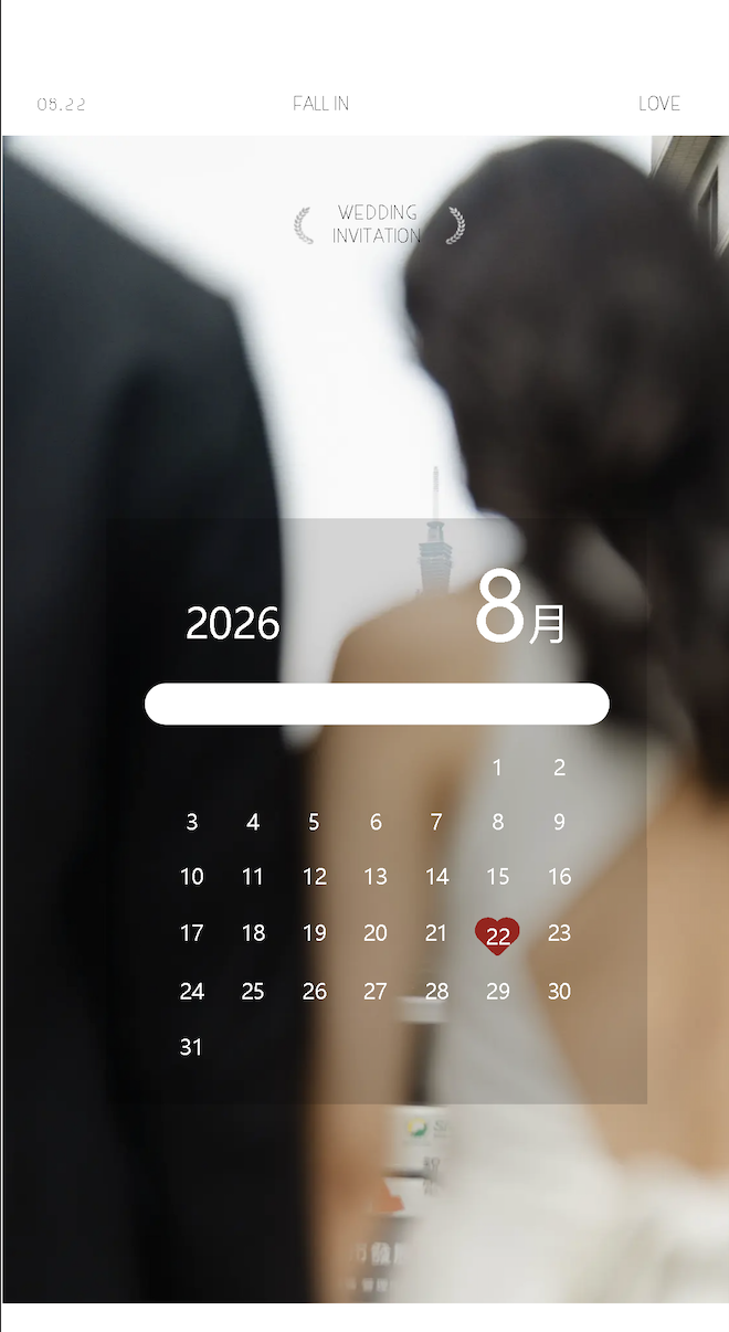 08.22 FALL IN LOVE